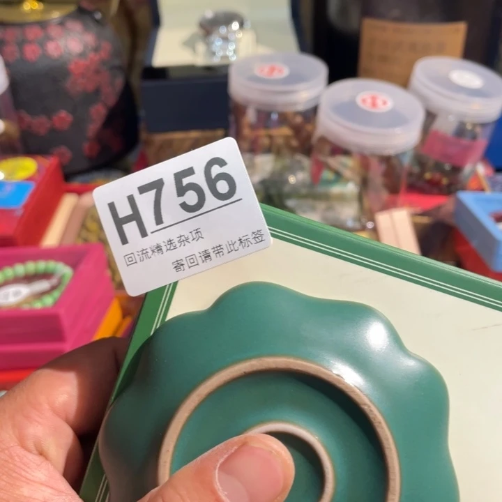 段***丽居家陶瓷定向闪购