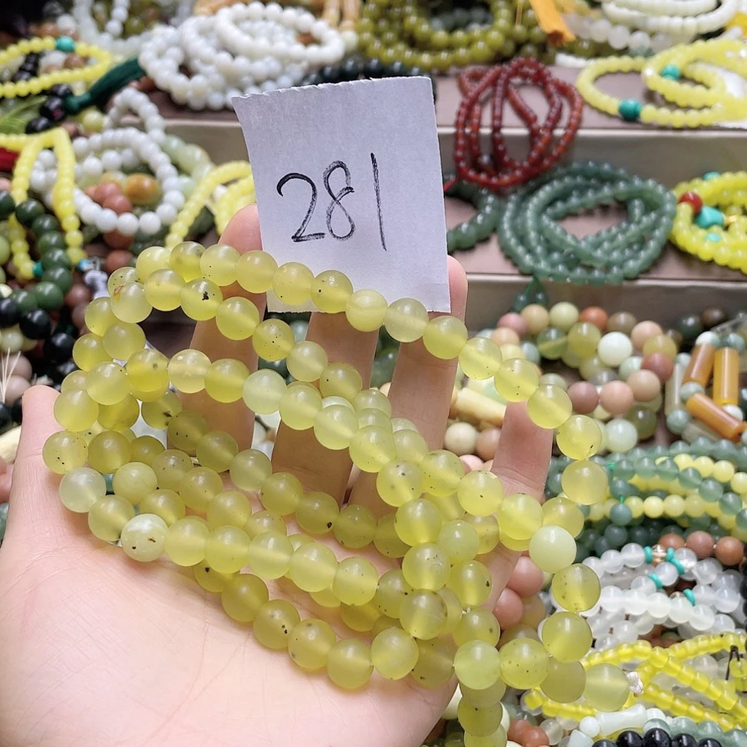 未镶嵌蛇纹石玉手链英*