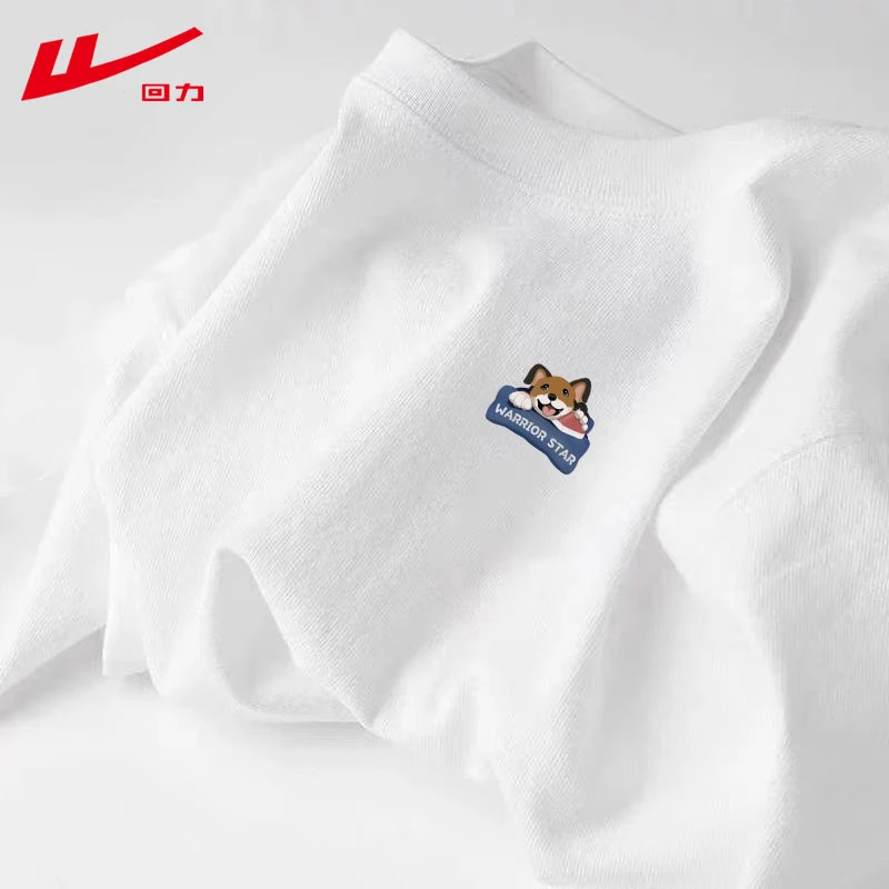 回力白色t恤男女春秋冬季纯棉长袖内搭2025新款体恤圆领打底衫衣