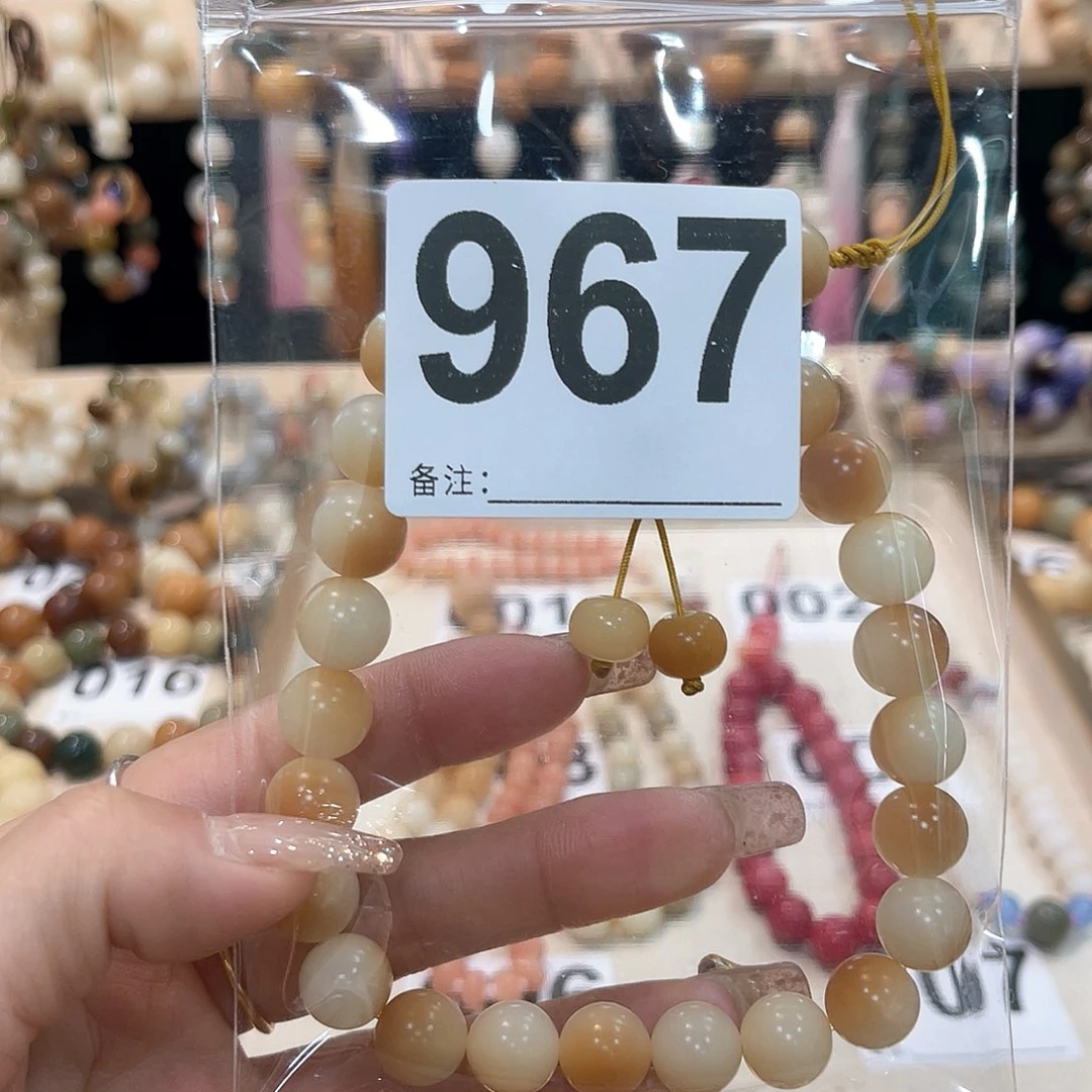 白玉菩提吊坠乖****你