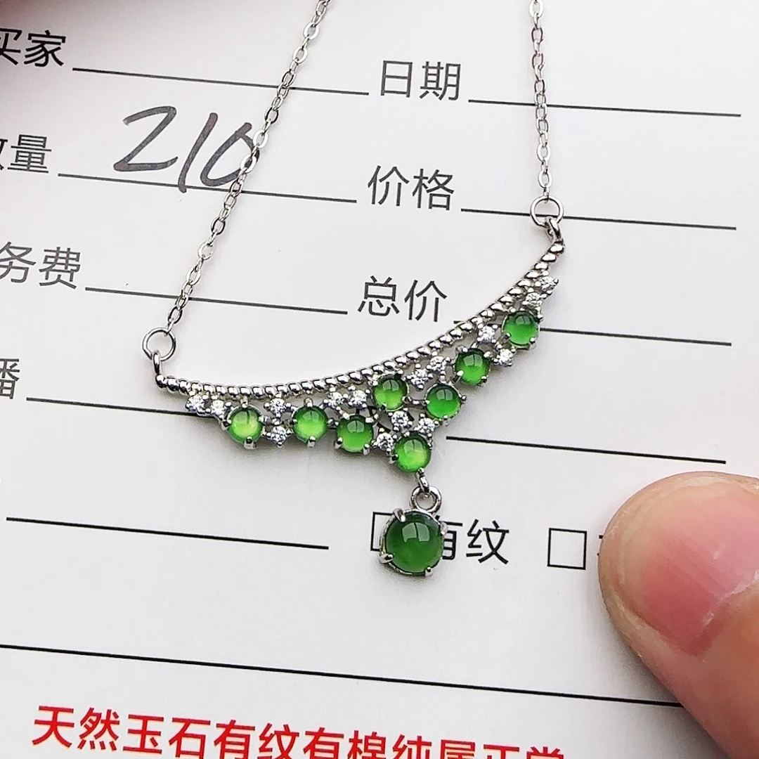 银S925镶嵌戒指翡翠戒指