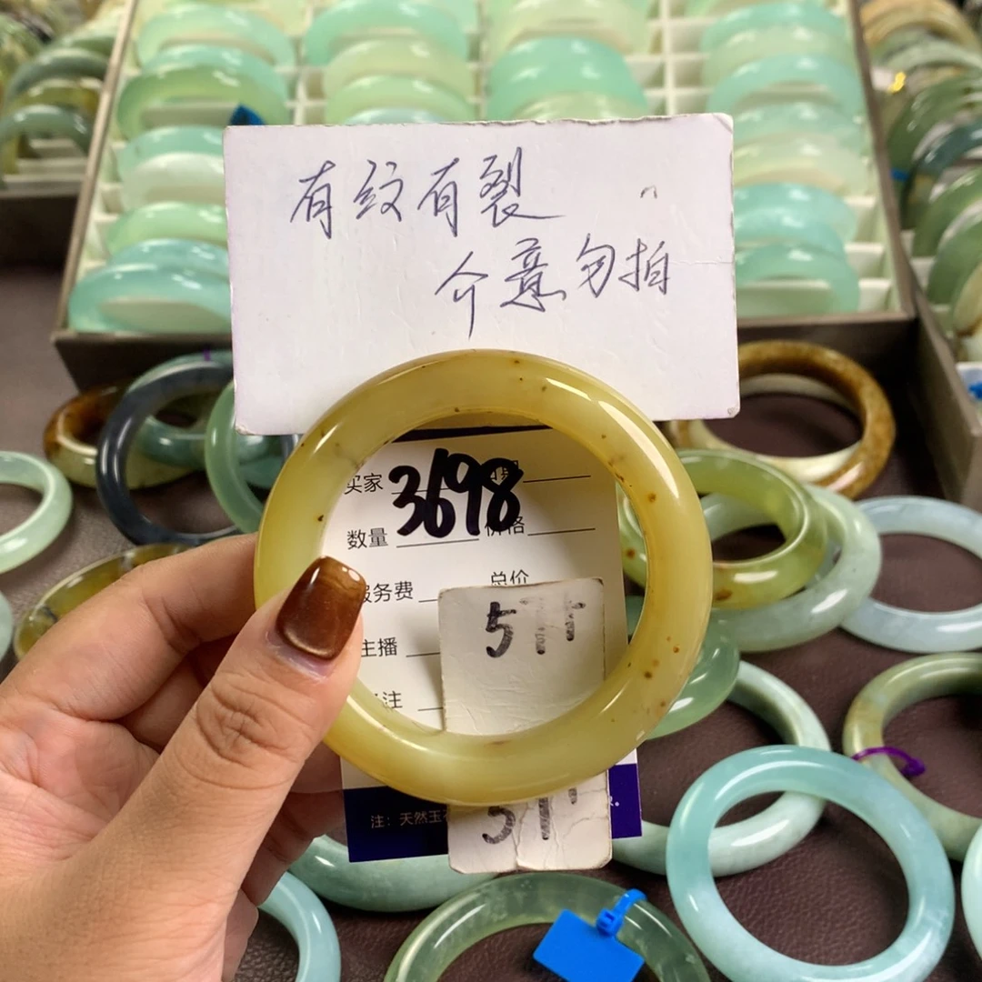 未镶嵌蛇纹石玉手镯3698