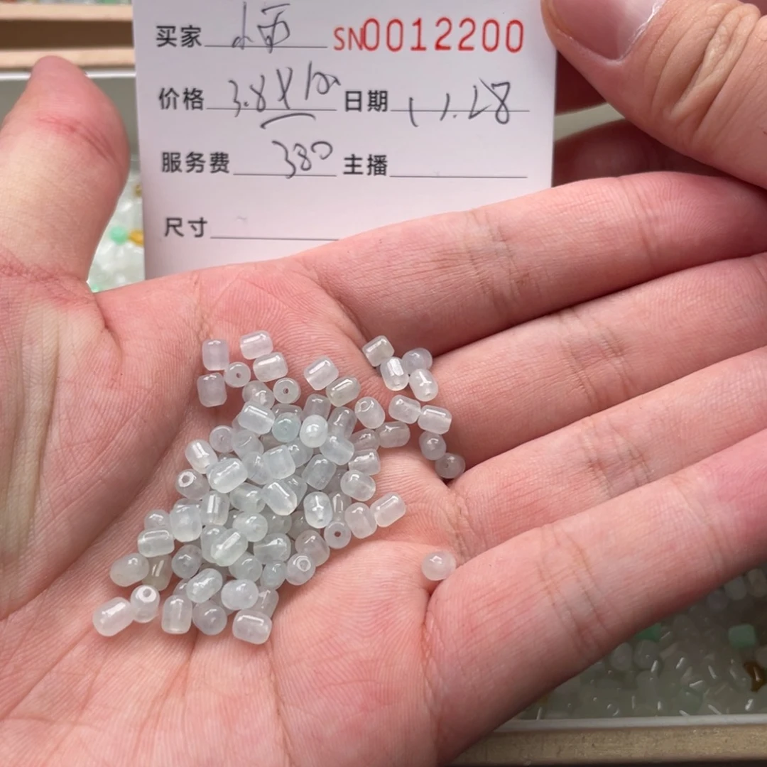 颈饰未镶嵌翡翠?****点