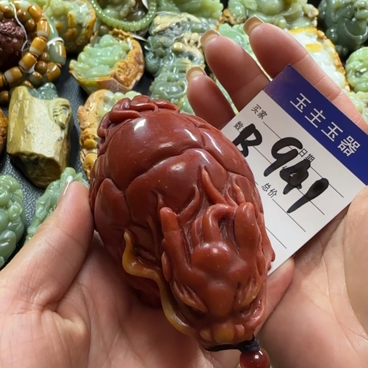透闪石质玉手把未镶嵌飒****)