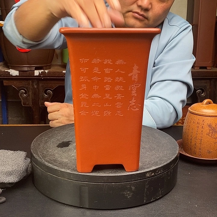 紫砂花盆货号一只QY1