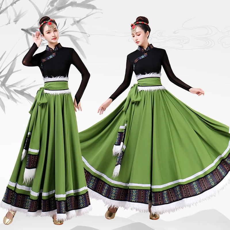 蓝绿民族风民族舞藏族裙舞蹈裙子