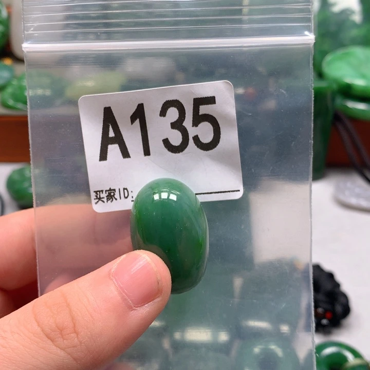 和田玉未镶嵌珠宝半成品