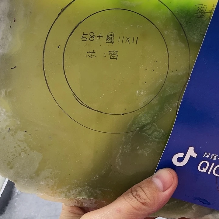 唯***一和田玉未镶嵌手镯定制