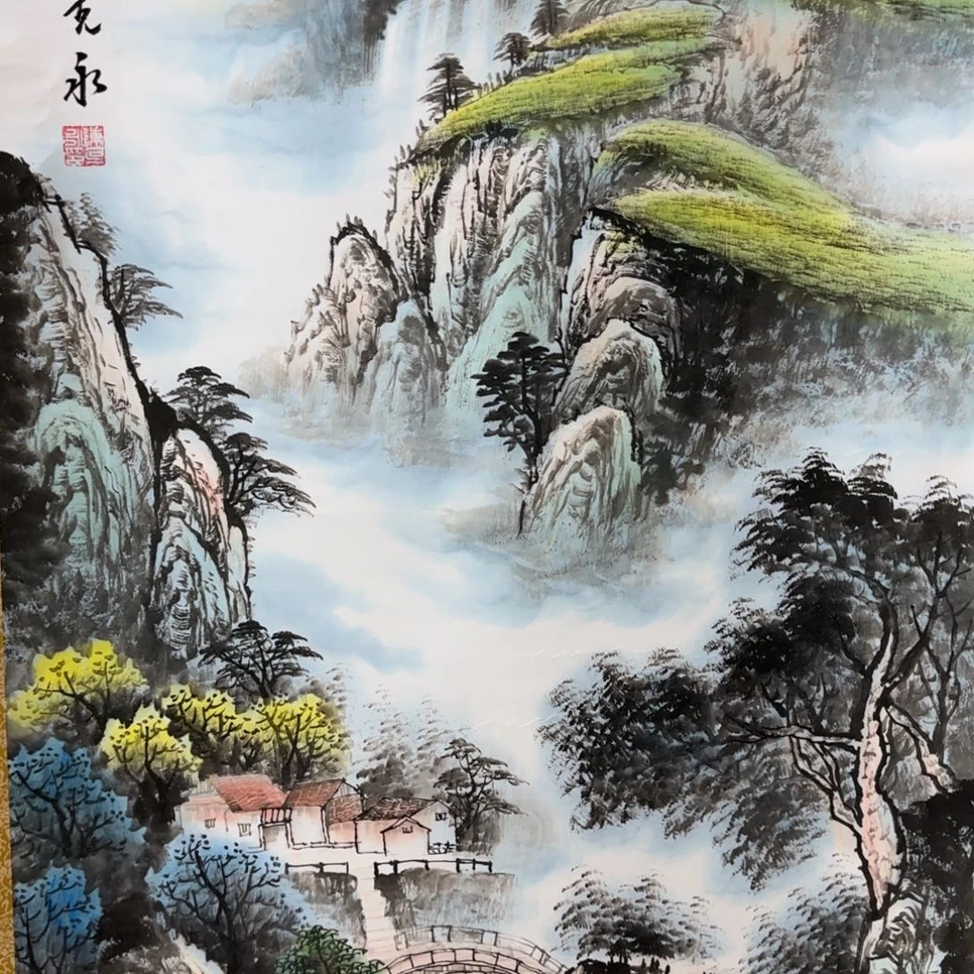 QA原创山水作品！带证书！限购一单