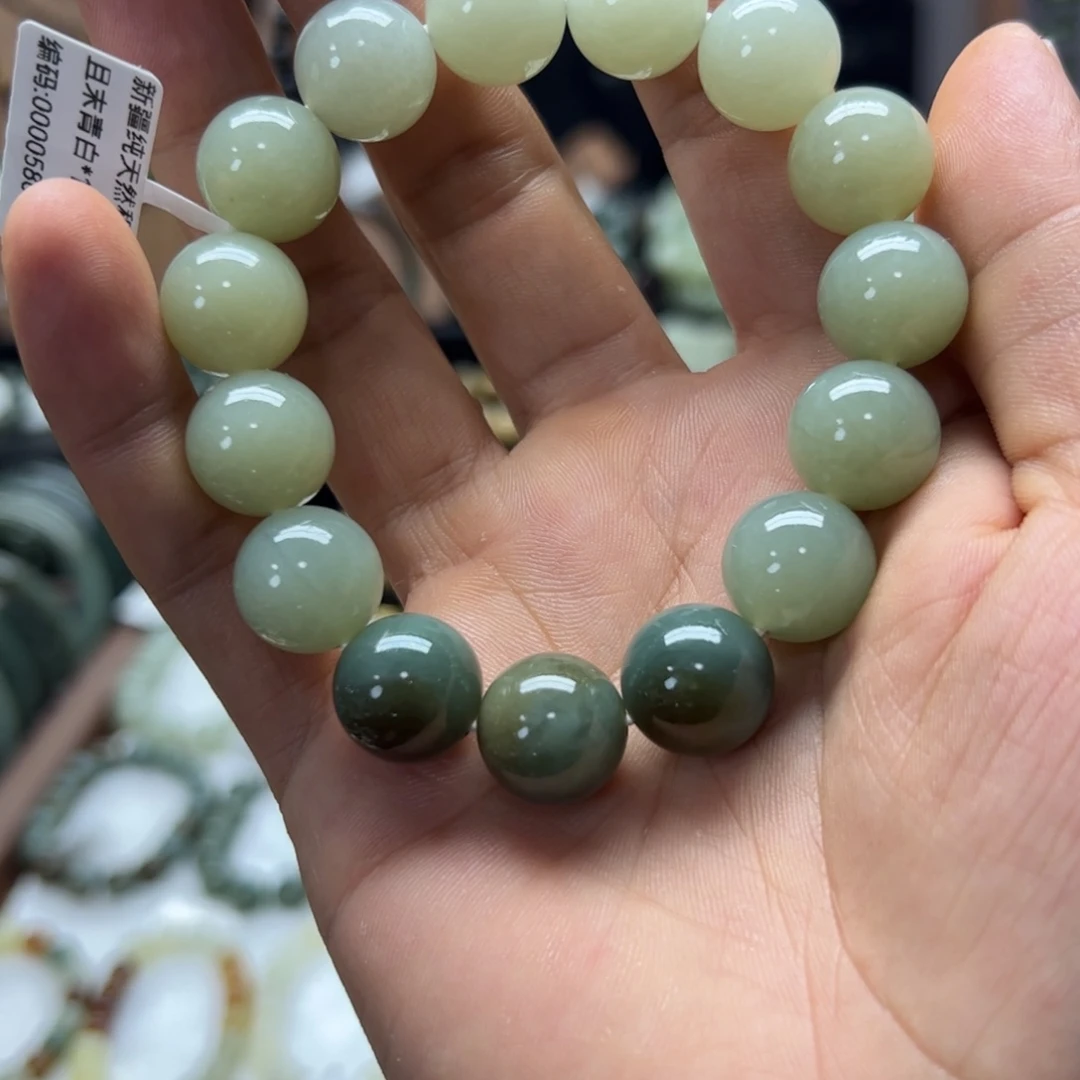 手链未镶嵌和田玉且么高清白渐变