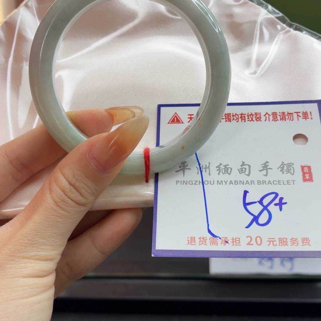 翡翠未镶嵌手镯12