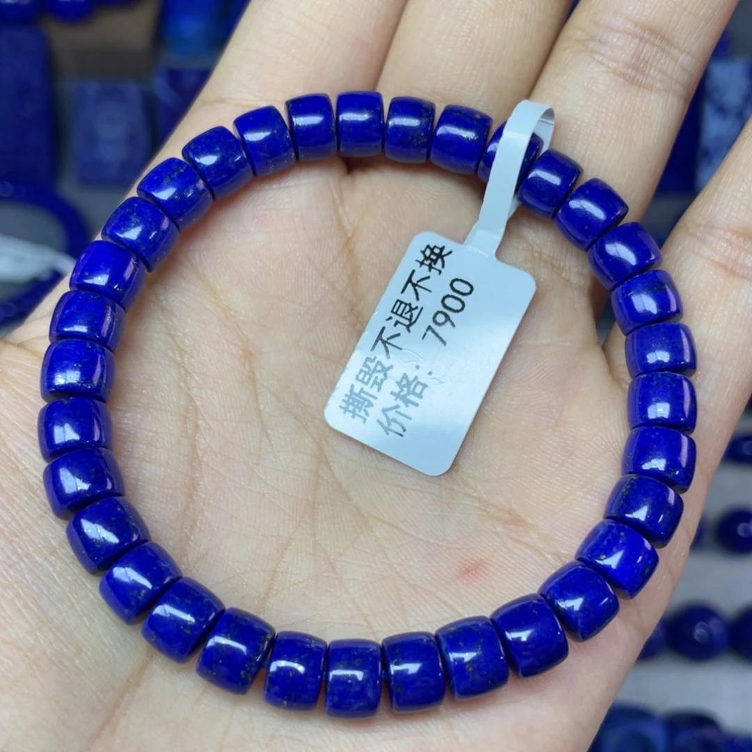 青金石未镶嵌7×5mm直切手串