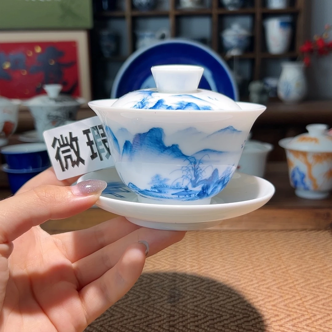 【闪购商品】微瑕 手绘 盖碗