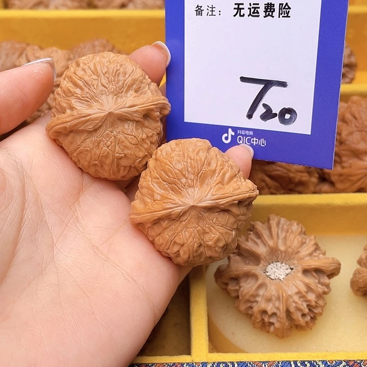 把件文玩核桃佑***光文玩核桃南瓜20
