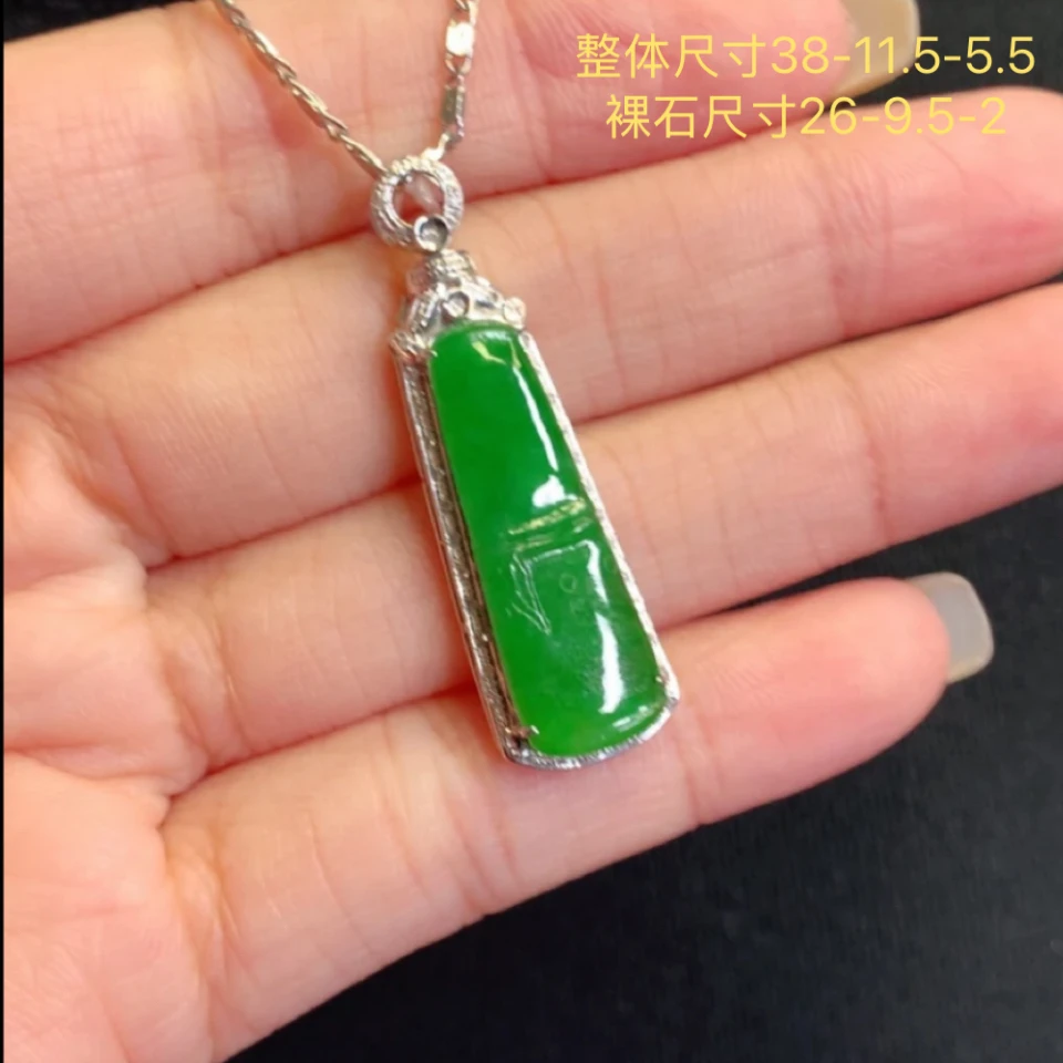 缅甸天然翡翠a货竹节吊坠18k金镶嵌