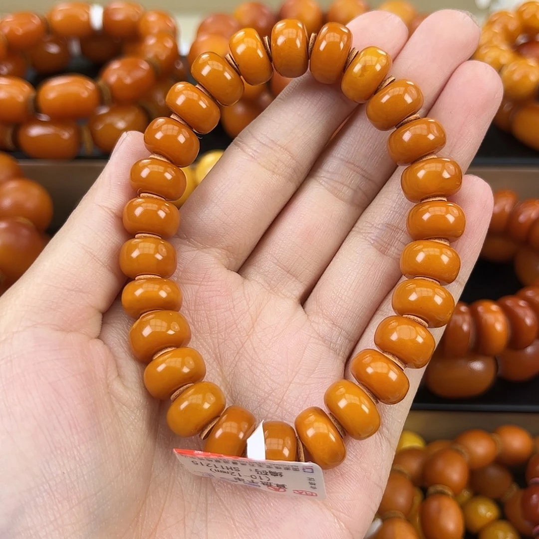 琥珀颈饰未镶嵌蜜蜡