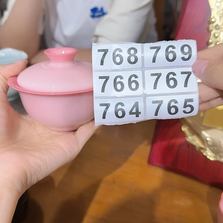 小米茶器李丰老师专场