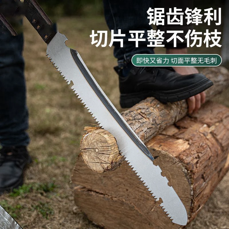 进口砍锯粗枝剪锯伐木锯子园林特快锯果树锯修剪树枝锯子高空手锯