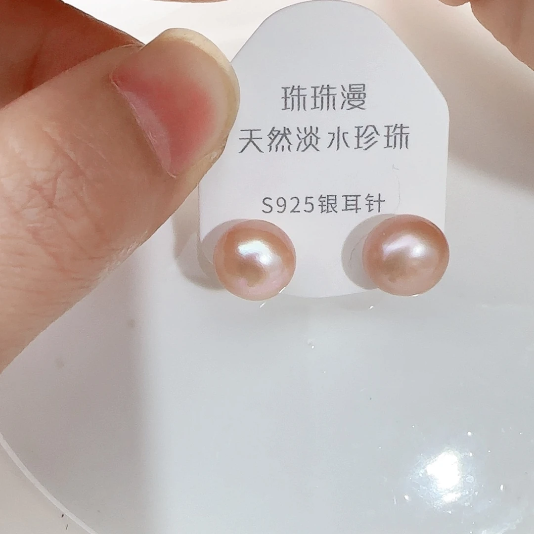 淡水珍珠珠宝奇石银S925镶嵌T****o321微瑕