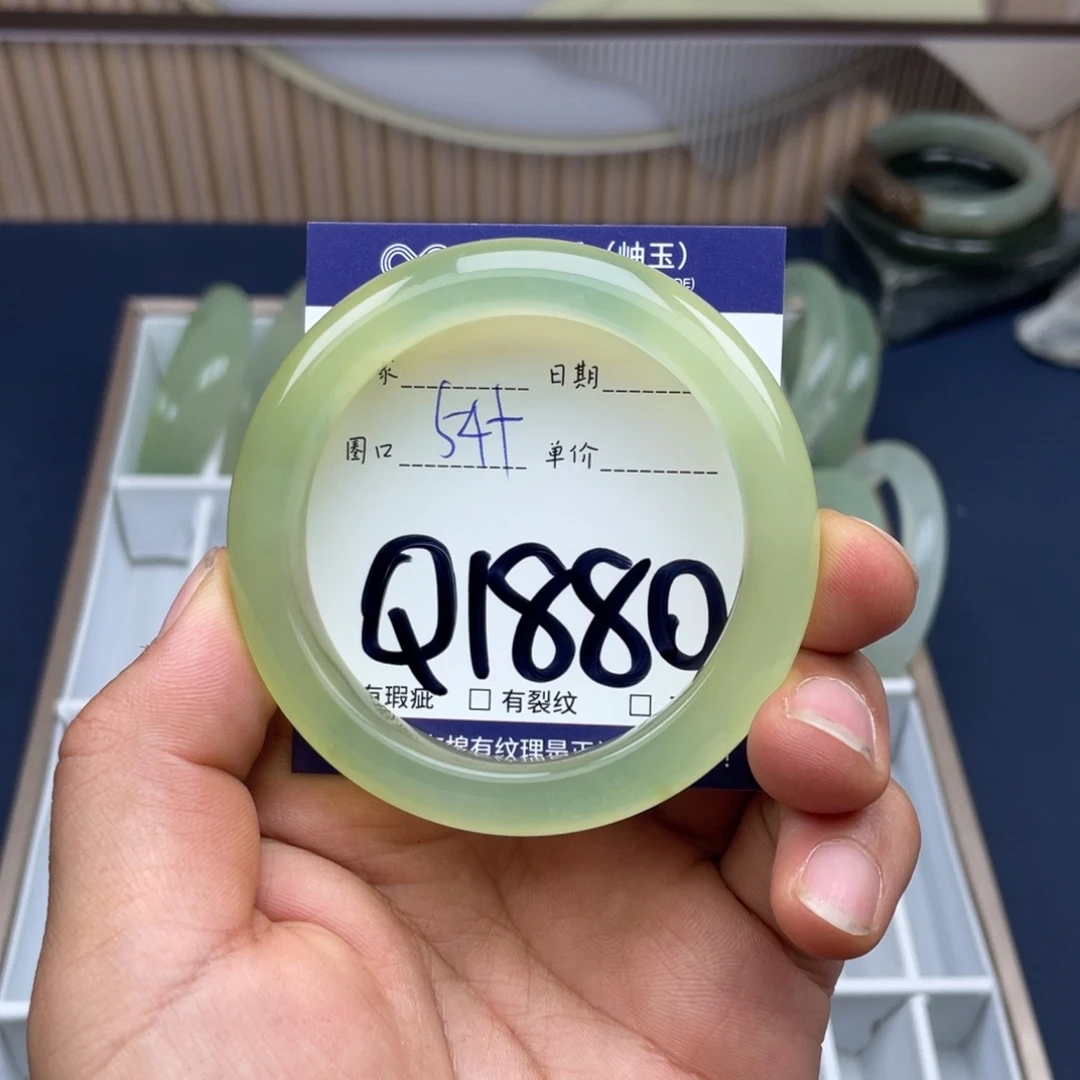 岫玉未镶嵌手镯手镯