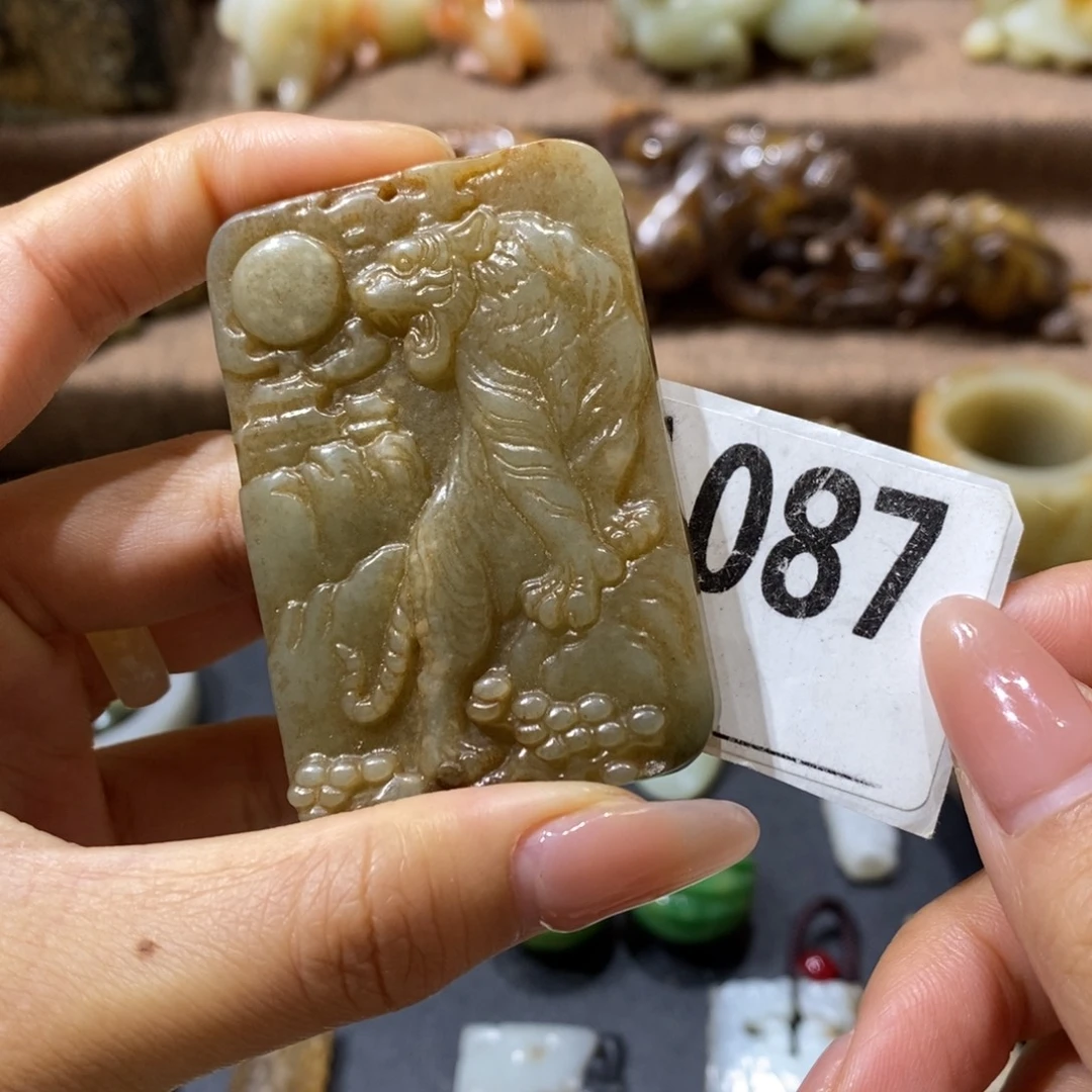 和田玉未镶嵌挂件