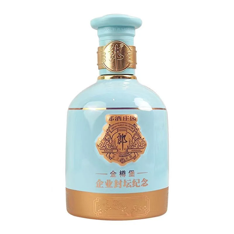 郎酒庄园金樽堡封坛纪念酒 酱香型53度500ML