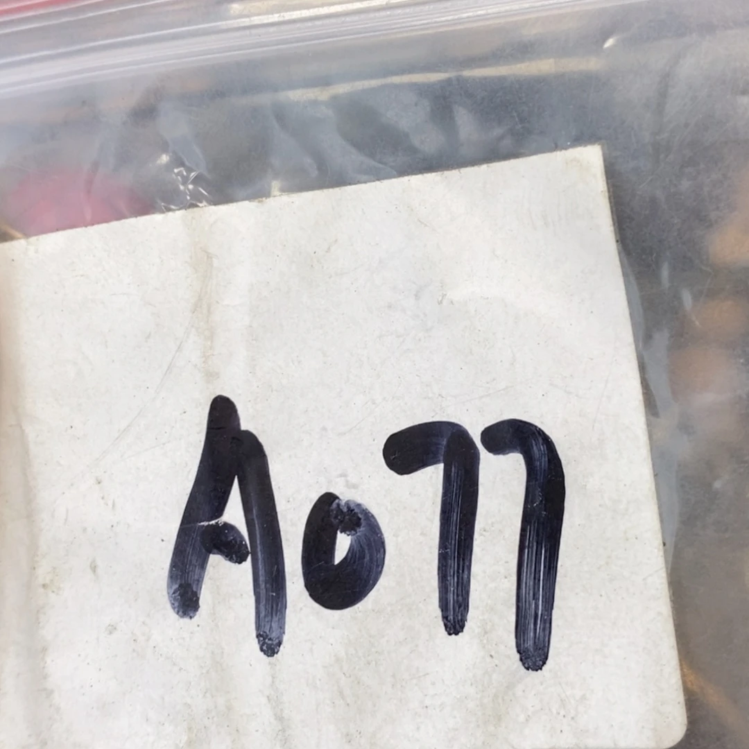 用***0龙脊菩提吊坠德宝文玩直播间专属链接