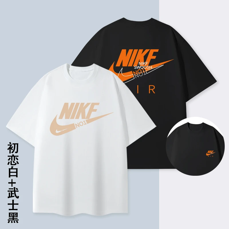 【重磅长绒棉-两件】休闲半袖户外健身简约双面液氨凉感圆领短袖T恤