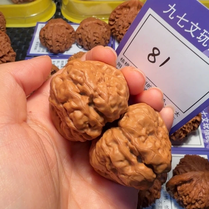 文玩核桃把件81蛤蟆头40