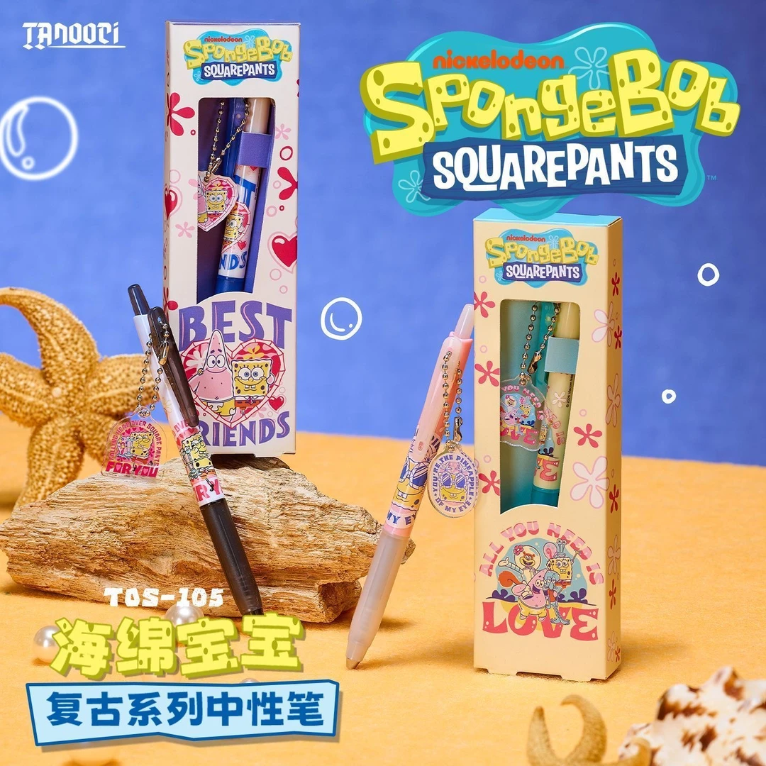 TANOOCI塔诺塞海绵宝宝联名比奇堡限定卡通挂件速干黑色中性笔