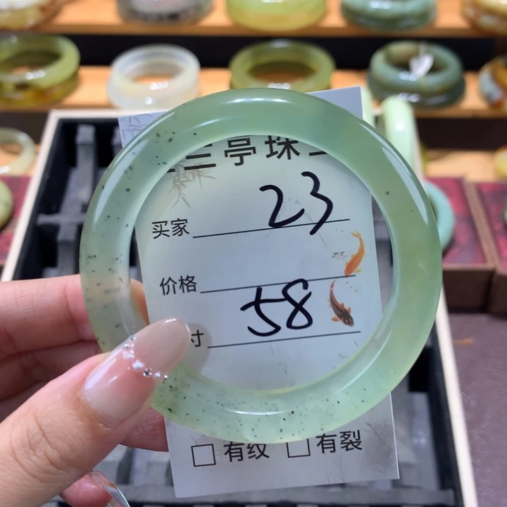 未镶嵌蛇纹石玉手镯风**我