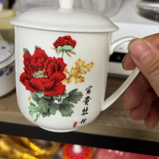 瓷片本店消费满二十包包邮的