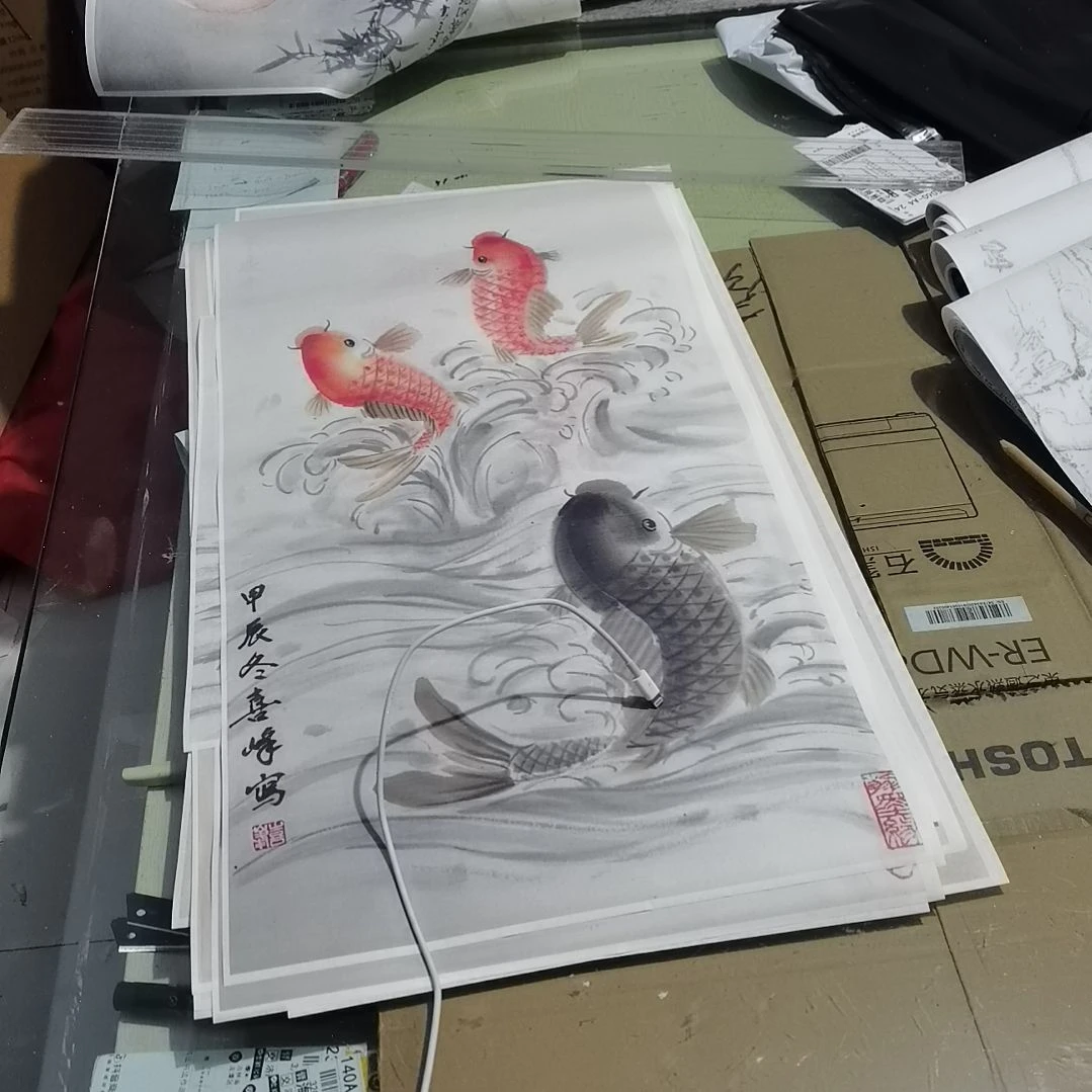 如***意书法书法作品书法欣赏欣赏欣赏