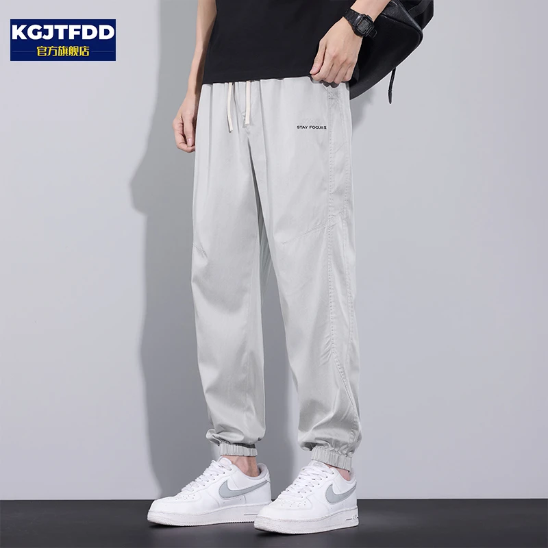 天丝休闲裤男士夏季薄款潮牌莱赛尔凉感透气速干宽松哈伦百搭长裤