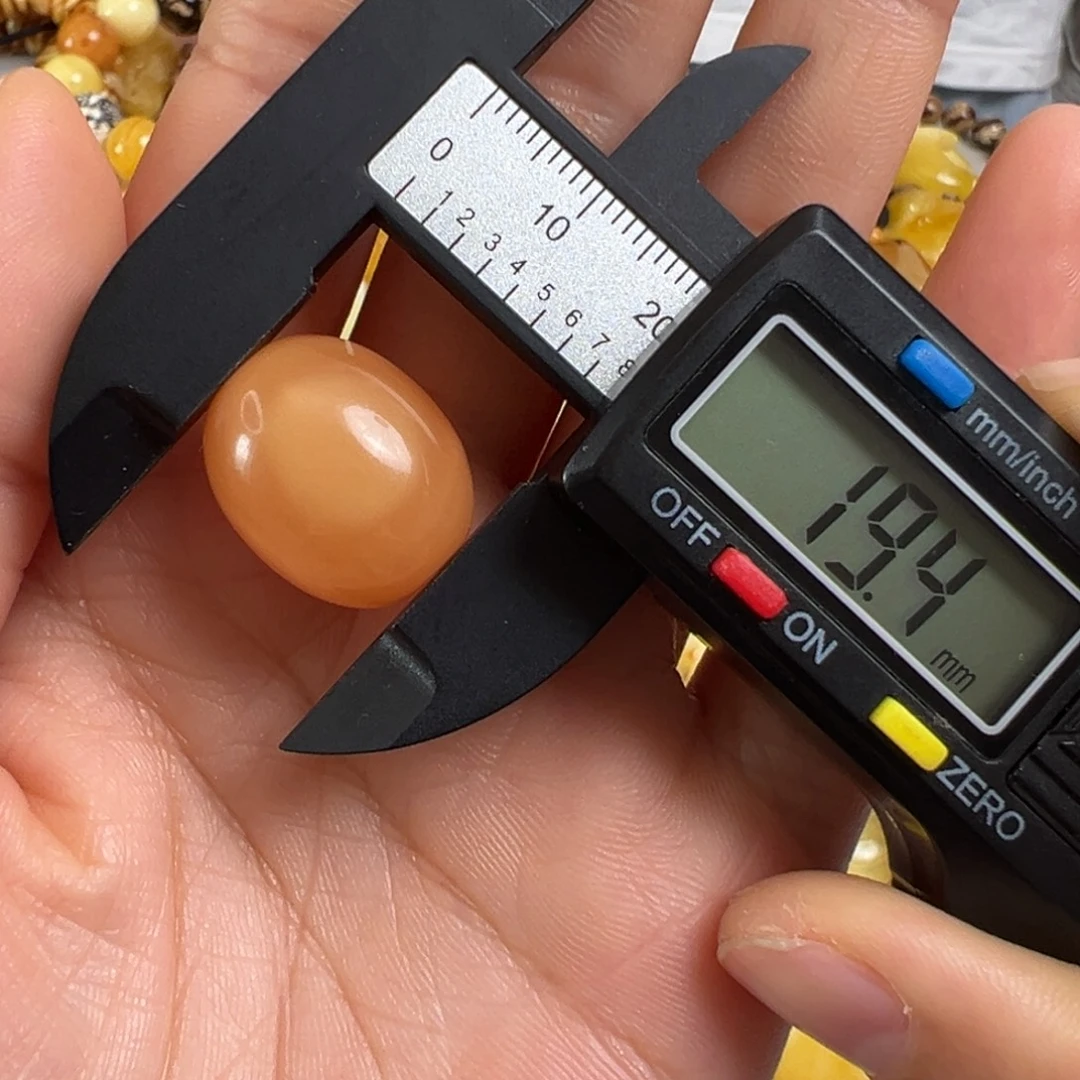 蜜蜡未镶嵌裸石蜜蜡