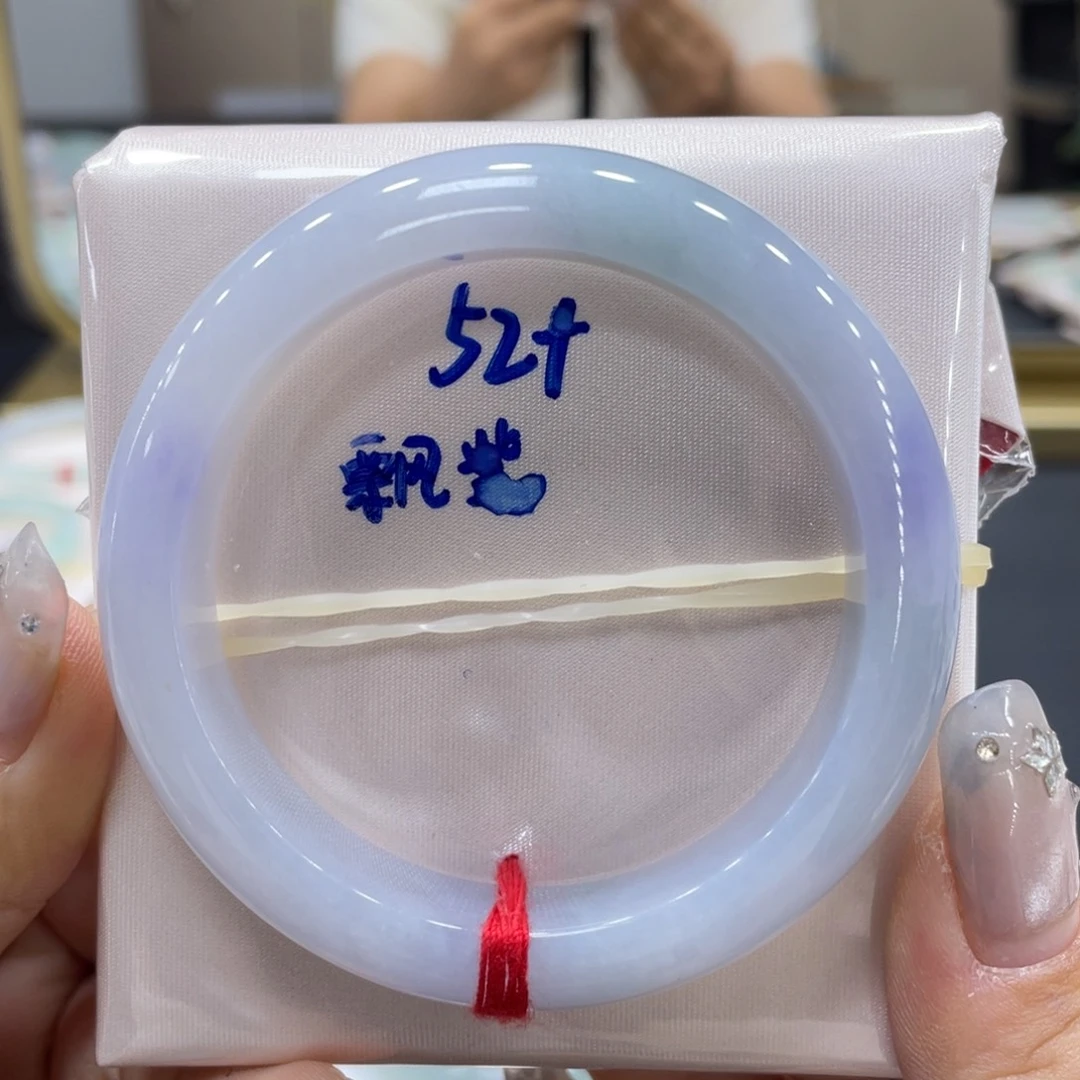 未镶嵌手镯翡翠翡翠