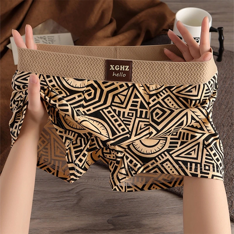 透气几何平角裤休闲男士宽松四角底裤棉质印花中腰青年男士内裤