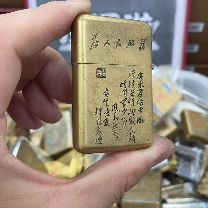 哦哦哦哦哦哦哦哦哦哦
