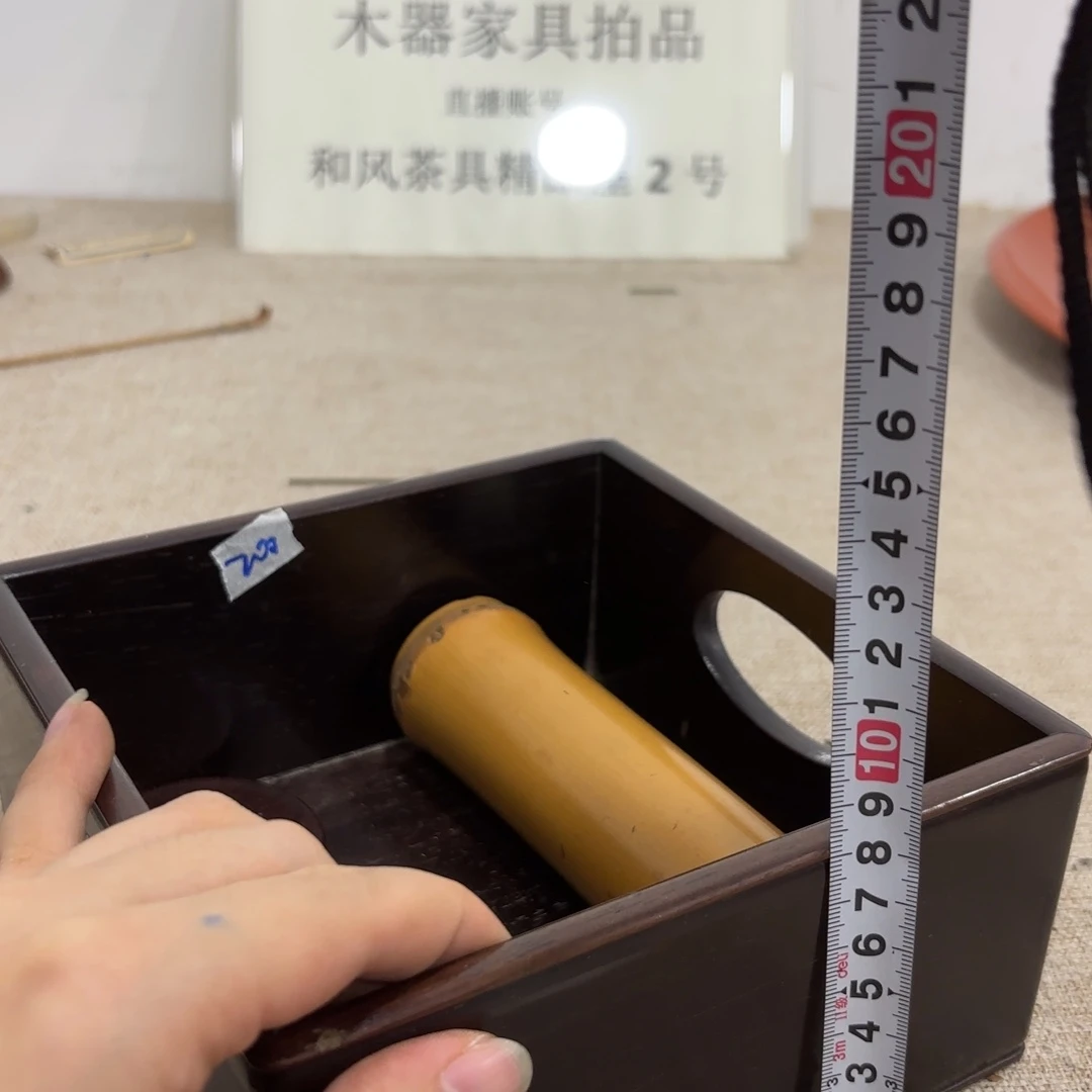 非常好看漂亮的物品