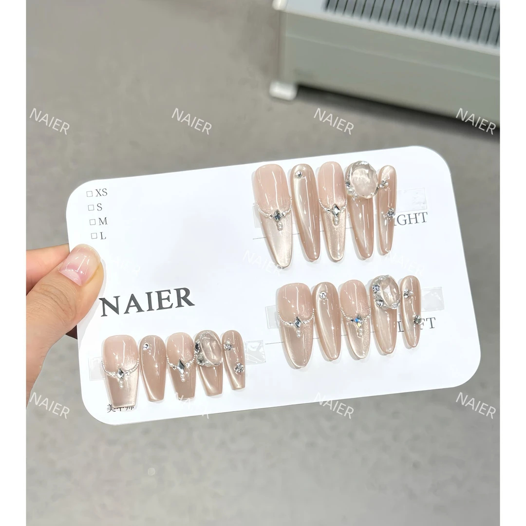 纸醉金迷-Naier 奈儿轻奢高定美甲 10片装
