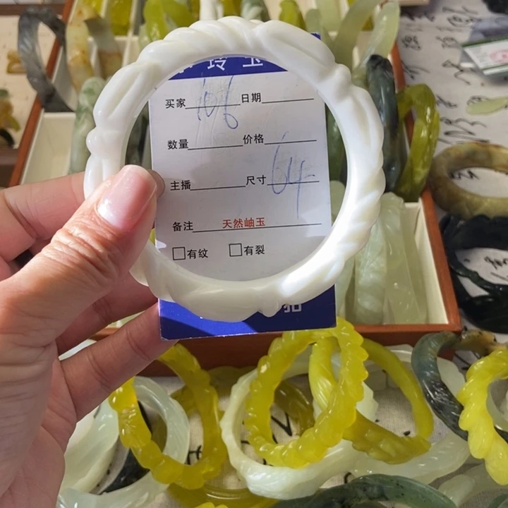 蛇纹石玉未镶嵌手镯