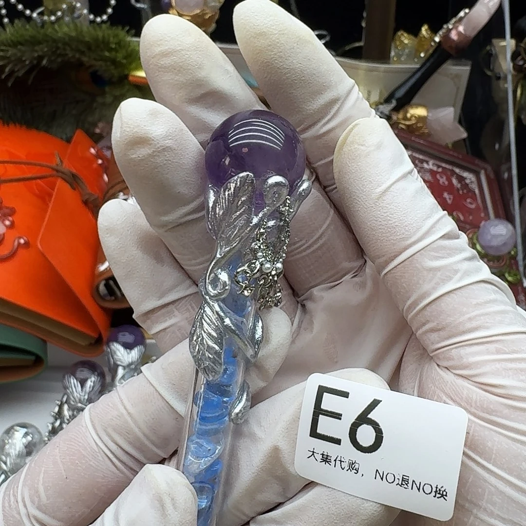 远***声颈饰紫晶未镶嵌06