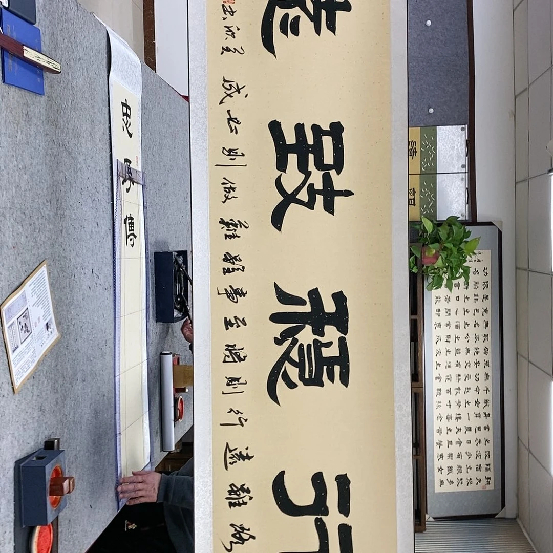 【闪购商品】书法书法作品书法作品