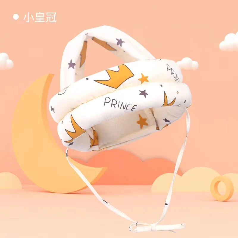 【升级款】婴儿防撞帽宝宝学步帽防摔护头帽学走路帽子安全透气可洗