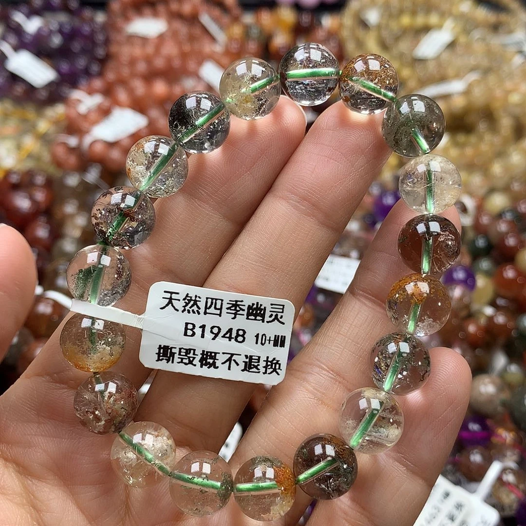 水晶未镶嵌手链，，，