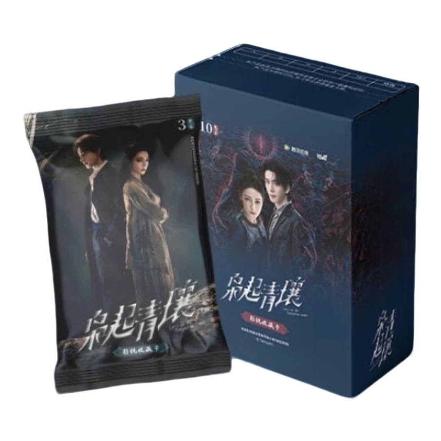 【推推】Hitcard 《枭起青壤》迪丽热巴官方影视收藏卡(代拆盲盒)芒果