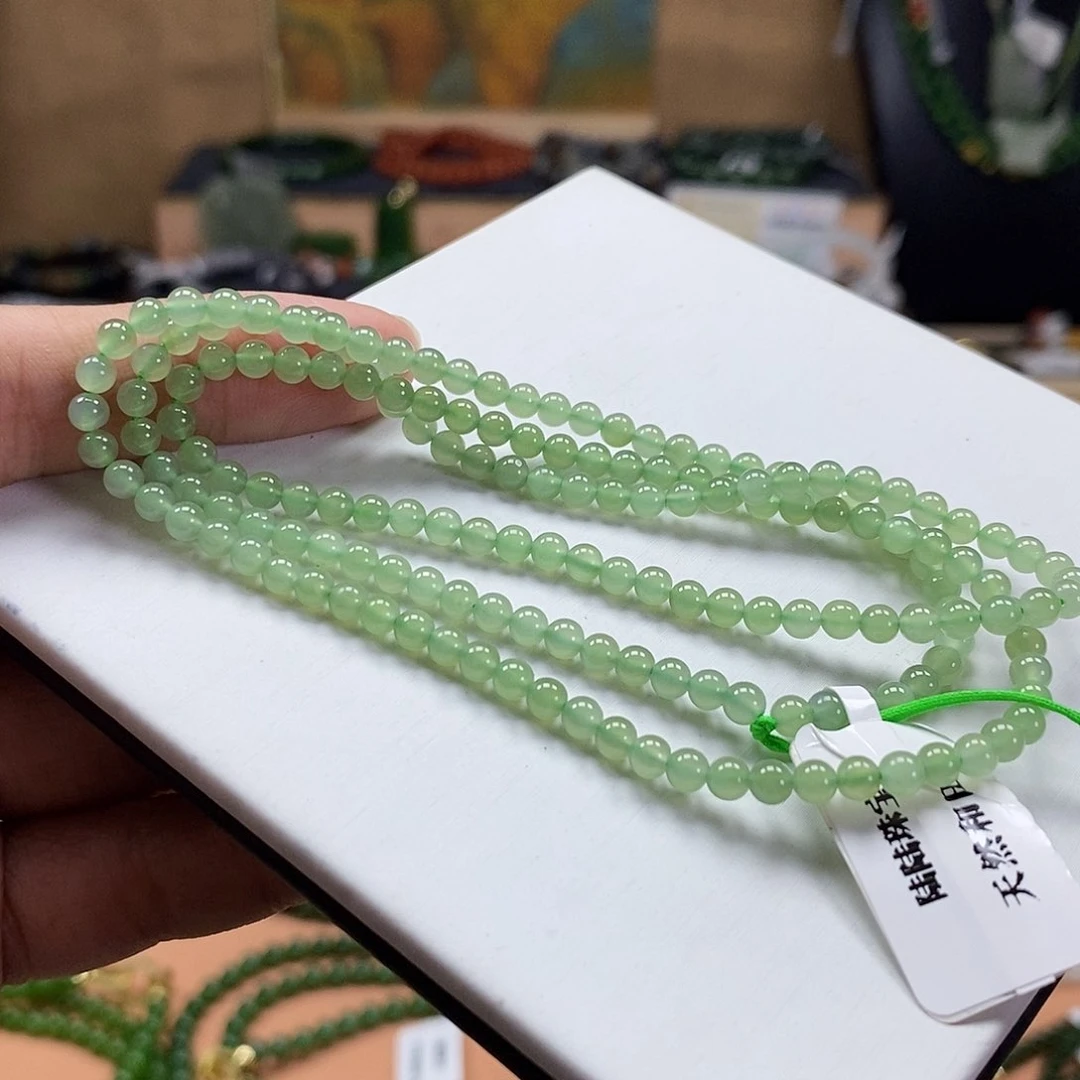 和田玉（碧玉）未镶嵌颈饰3.5mm