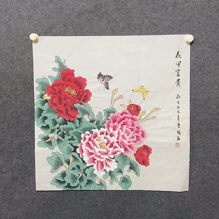 国画四尺斗方工笔花鸟一幅