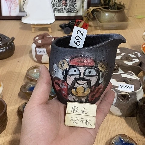 木村信弘木村信弘