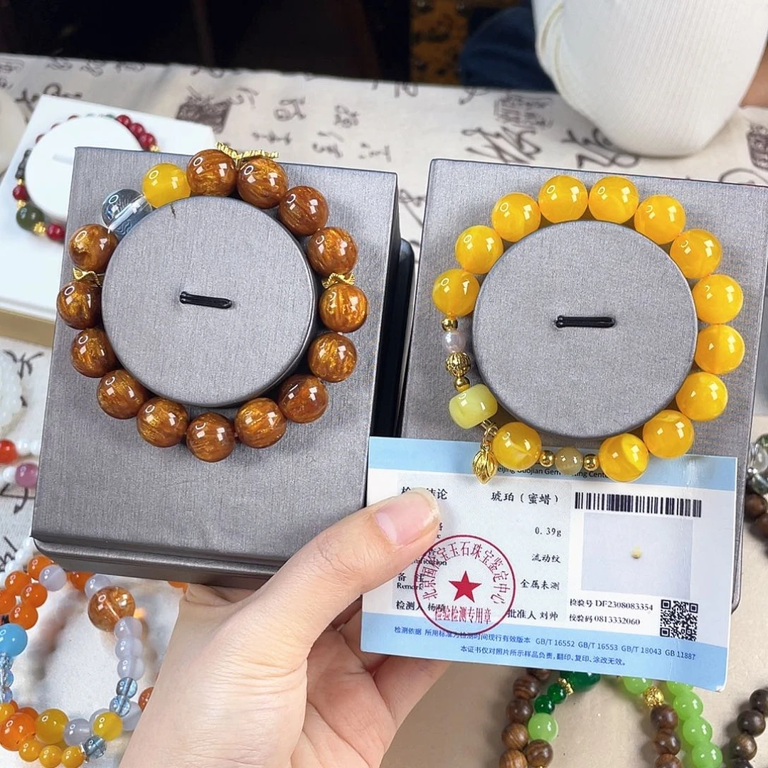 针钠钙石手饰银S925镀金镶嵌